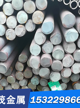 C619 铝青铜板料C95800铝青铜合金 ZCuAl9Fe4Ni4Mn2铝青铜管