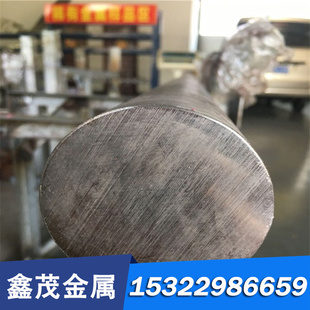 SUS329J3L SUS329J4L双相不锈钢0CR26NI5MO2钢板 S31500 317L圆棒