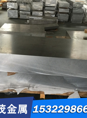 CA106铝青铜棒 CA105 铜合金管 CA104铝青铜板 锡青铜板 铜套 h59