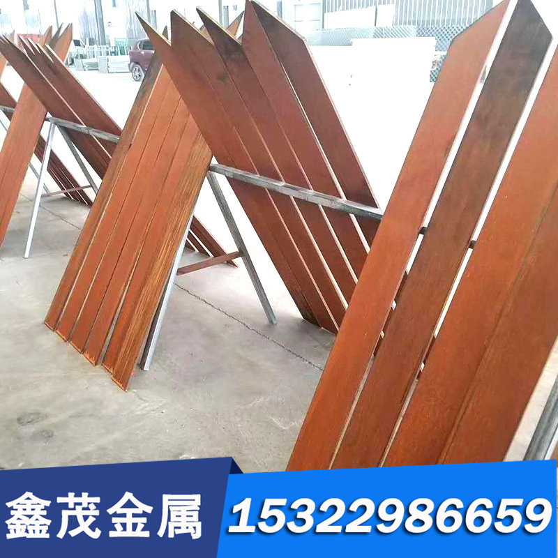 亿硕供应6120 6118 6117碳素钢棒板管条 模具钢 精板光板 可零切