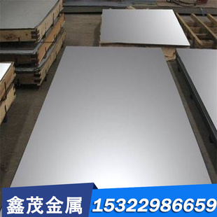 A5754 3A21 4A11 H112 H111 4032 4050L 铝合金 H116 H321 5083