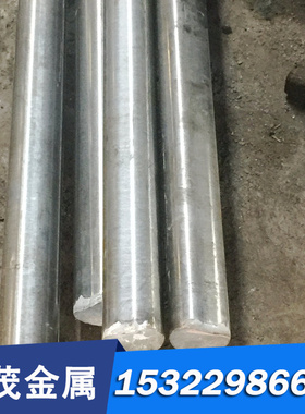 CDA630 铜合金 CDA630铝青铜（图）质量保证 982