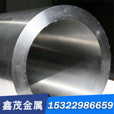 供应6CrMnSi2Mo1V圆钢 圆棒 钢板 光圆 耐冲击合金工具钢 模具钢