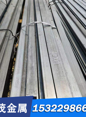 MBN11250 MSC Grade C GI70/70 U试模量产汽车钢板 钢卷 冷轧板卷