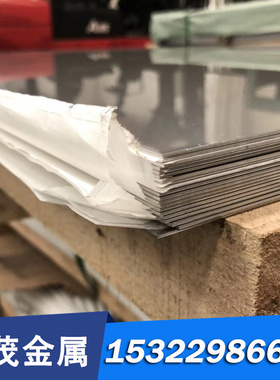 直销16MnCr5圆钢SAE1018碳素结构钢S45C冷拉原装CK45圆棒ASTM1005