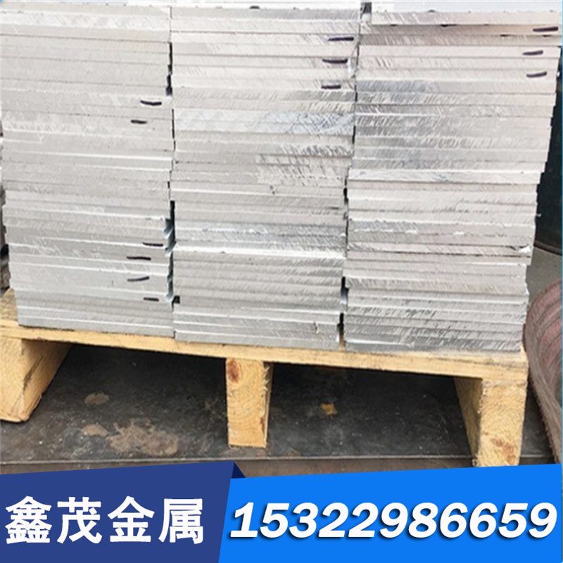 C61000铝青铜棒 CuAL9Mn2 铜排 ZCuAl8Mn13Fe3 铜板 C61900 铜带