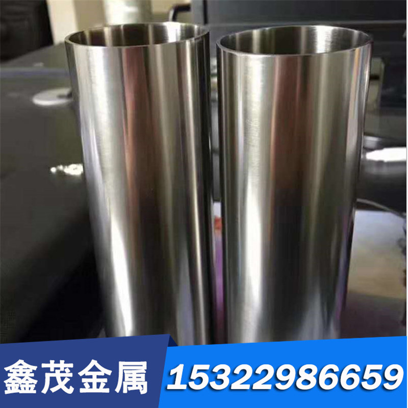 St14 冷轧板卷 CR380/590TR 酸洗板卷 DC05 盒板 BUFD DC06 钢带