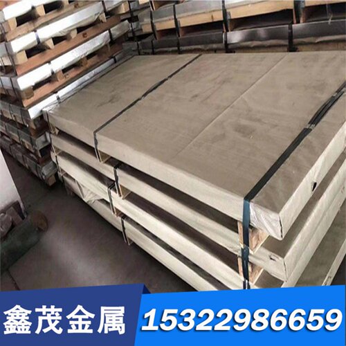供应Z32WCV5 Y80DCV42-16热作模具钢材22CrMoS3-5 Z56CDWV4合金钢
