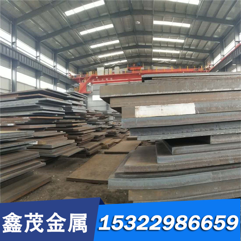 AISI1070圆钢圆棒G10700钢板板材DAB板料碳素钢磨光圆定制定做