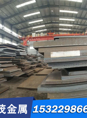 AISI1070圆钢圆棒G10700钢板板材DAB板料碳素钢磨光圆定制定做