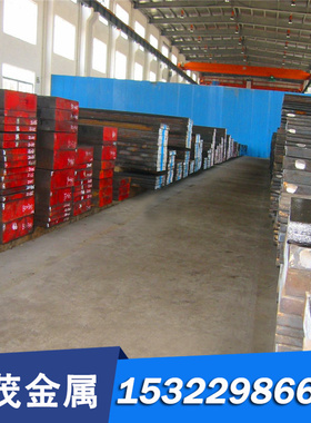 C83600 C63000 C19720 C86300铜合金C85710 C86500 C42200 C42250