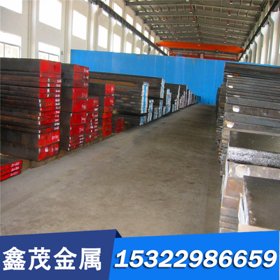 C83600 C63000 C19720 C86300铜合金C85710 C86500 C42200 C42250