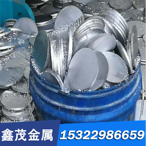 AIR LA铍铜合金UBe2 C17200-HMB QBe0.3-1.5 CUBE2PB铍铜棒铍铜板