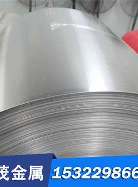 ASTM1033碳素结构钢070M26圆钢SM400C实心钢棒 1.0330 1.0347钢板