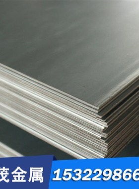 优质SWRH72A 冷轧钢板带 060A62 扁钢材料分切 45SiCrV6弹簧钢片