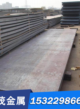 708A42合金结构钢 35CrMnSi 实心棒 钢棒 708A42 圆钢 钢板 圆棒