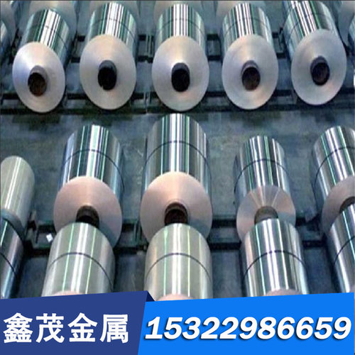 C61000铝青铜CDA610铜棒C61300铜板CDA613氧化铝青铜 QAL9-2 零切