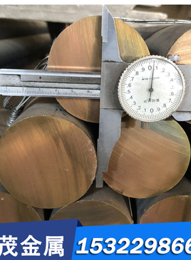 EN标准 CuZn40Pb3 铅黄铜棒 C1011 环保铜 CZ120 C21000 纯黄铜板