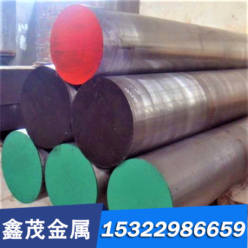 慕尚3CR2W8V热作模具钢2316HH高耐磨圆钢 光板 精料 加工,珠宝/钻石/翡翠,DIY配件,淘宝优惠券,粉丝福利购,淘宝优惠卷