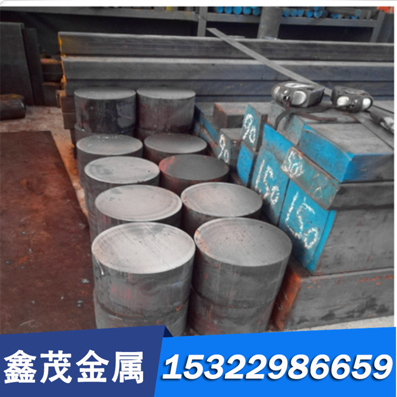 SAE1045碳素钢C60E碳素结构钢 C67E 圆棒C55E钢板C76D C80D C85S