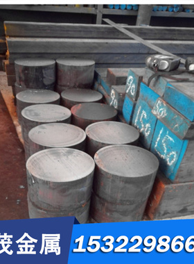 SAE1045碳素钢C60E碳素结构钢 C67E 圆棒C55E钢板C76D C80D C85S