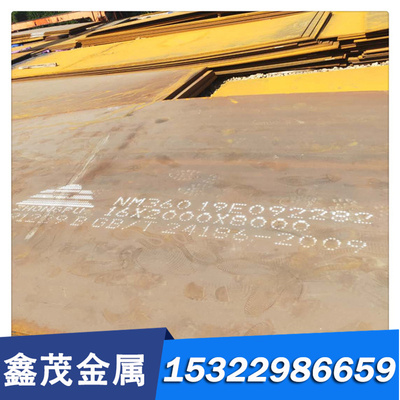 39NiCrMo3（1.6510）圆钢42CrMoS4圆棒 中厚板材 合金结构钢 锻圆