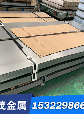 TC15 TC17钛合金TiAl5Sn2耐高温钛带3.7024钛棒TA6Z5W钛板AMS4936