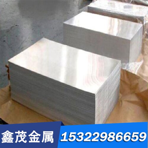 X46Cr13X22CrNi17X12CrMoS17X100CrMo13不锈钢圆钢不锈钢板