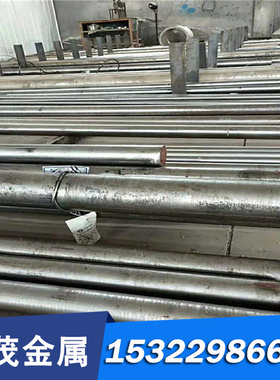 模具钢SKH-5 M42 SKH-9 D2 S-7圆钢2379 2083 718H S136H H13板材