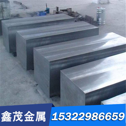 圆钢T7A工具钢板料工具T7AT7A碳素钢圆棒 模具工具钢 模具钢钢