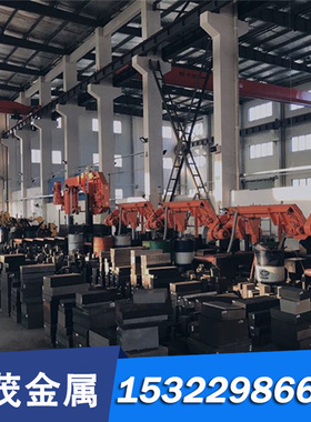 420H钢板精料模具钢材 抚顺NAK80 718 S136H 2316 738H 2085 2083