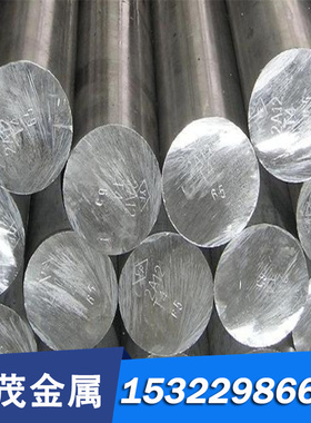 ZCuSn10Pb1 CuSn10Pb5 铜管铜套铜板锡青铜棒CuSn7ZnPb CuSn8Pb2