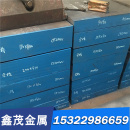 热销特钢1.2510模具钢 尺寸定制切割精料加工 高韧性工具钢冷作钢