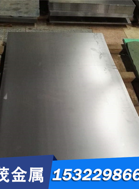 钛合金 Grade C-5 2TA11 TS-160S IMI-680 2TA9 TC4ELI可抗氧化