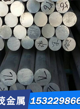 C1100BB-1/2H红铜棒C1100P红铜板 工业纯铜 PW1262铜合金TA-1铜排