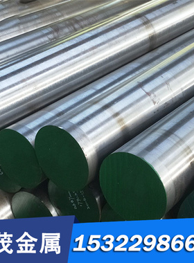 高档模具钢718HH 5CrMnMo 5CrNiMo APH25 CR12 7CrSiMnMoV 无缝管