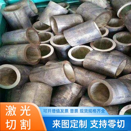 FCD450球墨铸铁方棒GCD450薄中厚板QT900-2灰口铸铁HT30-54