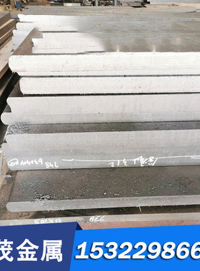 Haynes25钢板应NiCr20TiAl实心圆棒NimocastPD16镍基高温合金C276