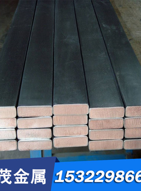 圆棒HS10-4-3-10钢板1.3207板材SKH57板料THS10圆钢工具钢锻件