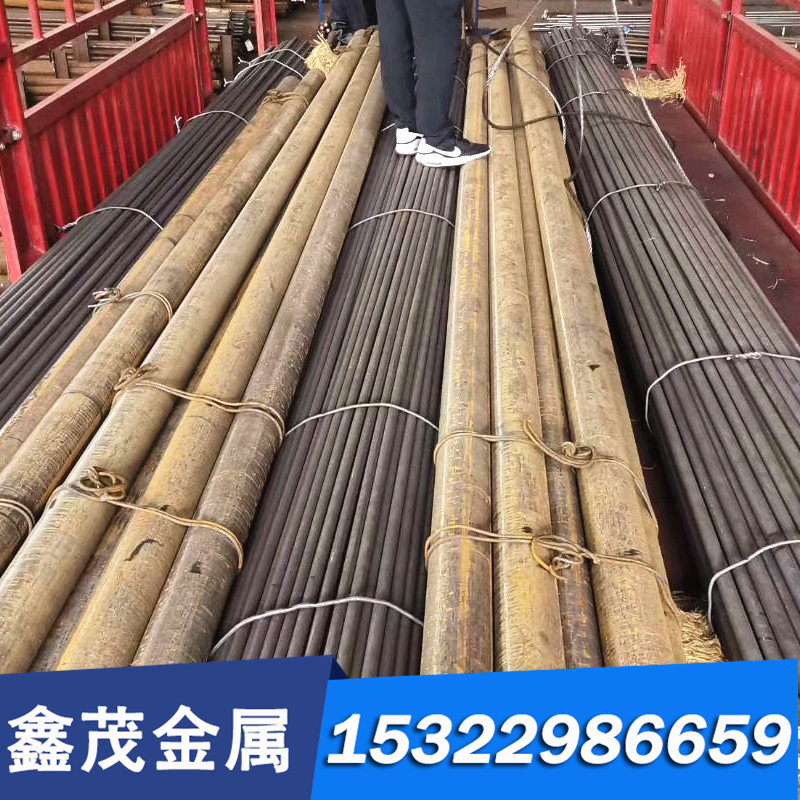 1.2842（90MnCrV8）冷作模具钢 钢板 圆钢 圆棒 光圆 光棒 锻方,珠宝/钻石/翡翠,DIY配件,淘宝优惠券,粉丝福利购,淘宝优惠卷