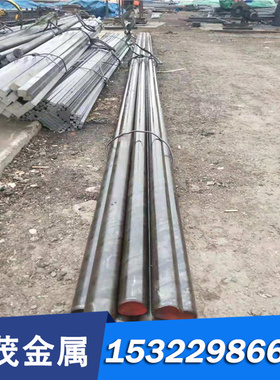 零切C64210 C64700 C65100 C65500铜板材C63200 C64200铜棒C65800