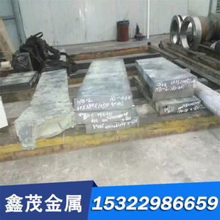 0CR26NI5MO2 00CR25NI7MO2N双相钢13-8PH沉淀硬化不锈钢 板材钢棒