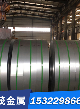 供应SS490 SN400A CF45碳素结构钢Q690E S15C冷拉棒35Mn 40Mn板材