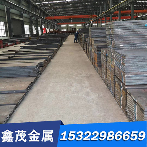 50CRV4弹簧钢冷热扎带 46Si7汽车钢板38Si7 半硬弹簧钢圆钢 56Si7