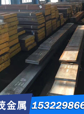 SCr445合金结构钢 SCM23 研磨棒 SCM445 钢板 SCM4 圆钢 锯床切割