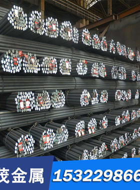 35crmo4140板材SCM435光料SUJ2Gr1565MnT10A弹簧钢SUP108620H模具