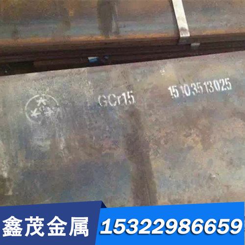 X40CrSiMo102国标国标不锈钢棒料耐磨不锈板材材1.4731带材零切