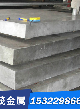 NS1404 高温合金 圆棒 NS1404 耐高温 钢带 NS1404 钢板 GH3030