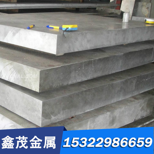 NS1404 高温合金 圆棒 NS1404 耐高温 钢带 NS1404 钢板 GH3030