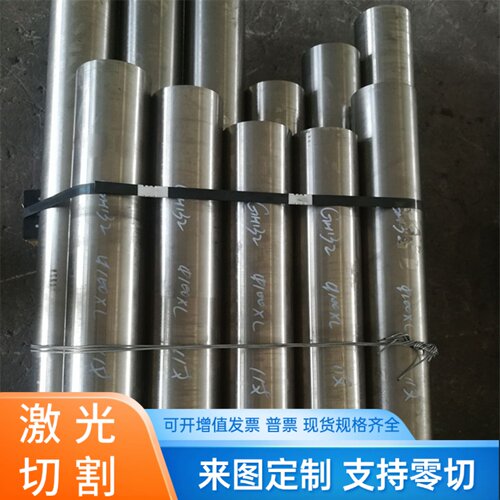 F13101球墨铸铁板GCD450球墨铸铁KmTBCr12圆棒KmTBCr26方条FCD600